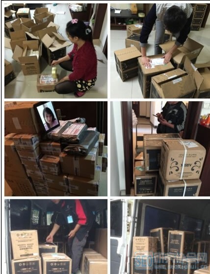 爆料朋友圈微商如何自导自演!!!大揭秘.