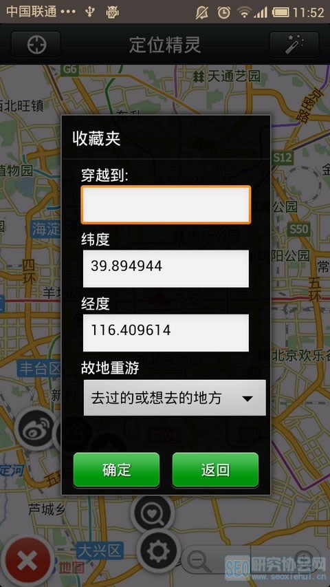 爆料朋友圈微商如何自导自演!!!大揭秘.