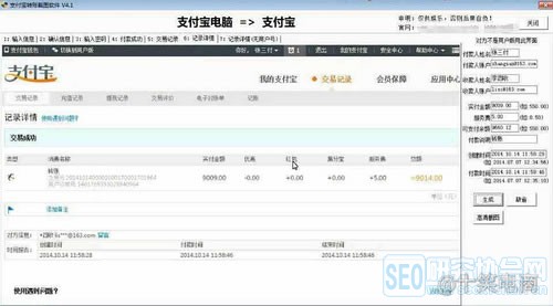 爆料朋友圈微商如何自导自演!!!大揭秘.