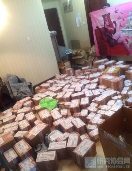 爆料朋友圈微商如何自导自演!!!大揭秘.