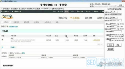 爆料朋友圈微商如何自导自演!!!大揭秘.
