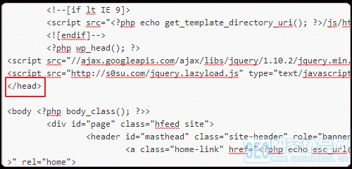 图片延迟加载引入JS文件