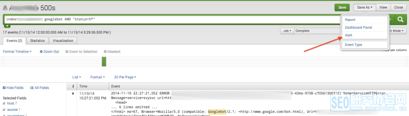 7、实时监控500页面