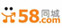 58同城