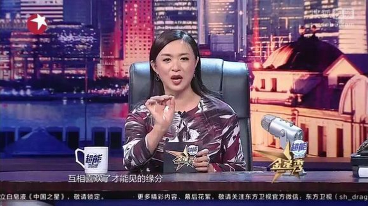 创业 app 互联网创业 创业者