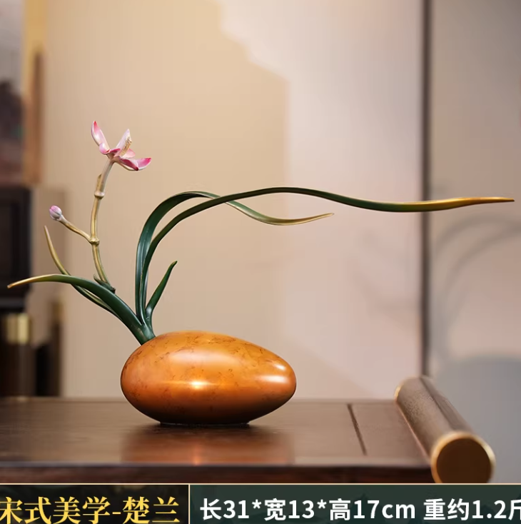 宋代美学禅意新中式兰花铜摆件