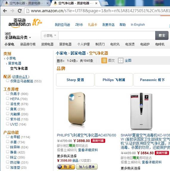 图片1.jpg 河南网站建设