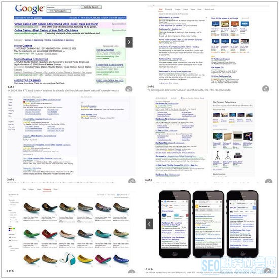 FTC无法压制搜索巨头:搜索广告显示越来越不明显