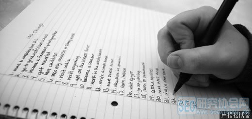 精品软文 好软文 如何写软文