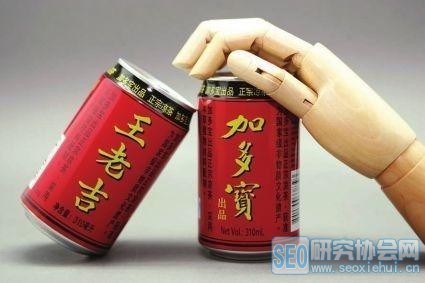 饿了么 蓝翔技校 互联网创业 饿了么VS美团