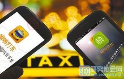 饿了么 蓝翔技校 互联网创业 饿了么VS美团