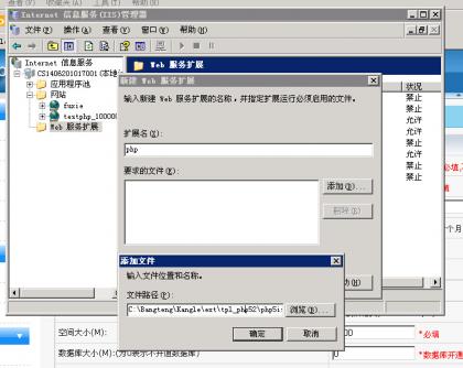 点击查看原图 QQ截图20141019151203.jpg