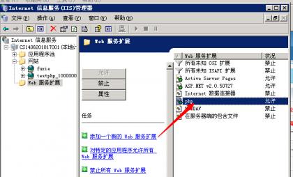 点击查看原图 QQ截图20141019151215.jpg