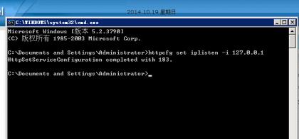 点击查看原图 QQ截图20141019145940.jpg