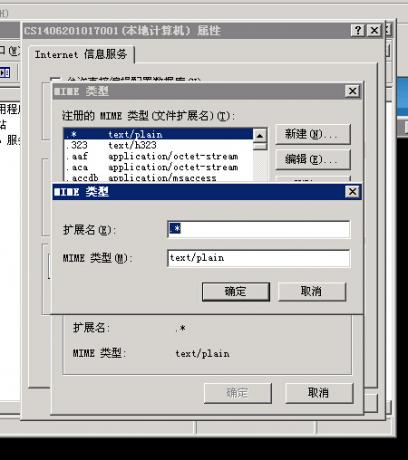 点击查看原图 QQ截图20141019150246.jpg