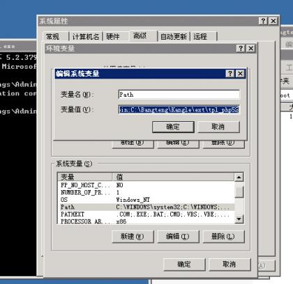 点击查看原图 QQ截图20141019151406.jpg