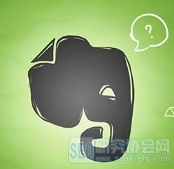 印象笔记 SOHO 在家办公 独立办公 站长 工作效率