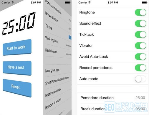 番茄工作法 SOHO 在家办公 独立办公 站长 工作效率