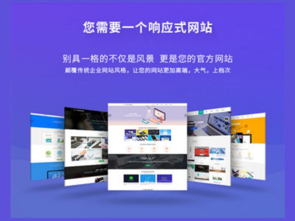 不会编程怎么自己建网站?图文店老板分享省几万块的真实经验