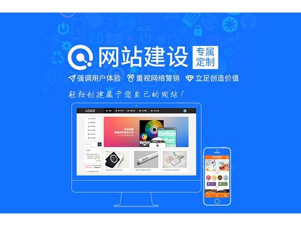 网页设计与制作:打造实用页面,布局合理是关键