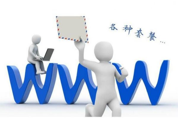 激烈市场竞争中,营销型网站建设为何是企业不可忽视的力量?