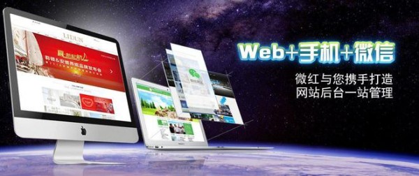 在上海做网站?门道可不少!规划、选择公司这些要点要知道