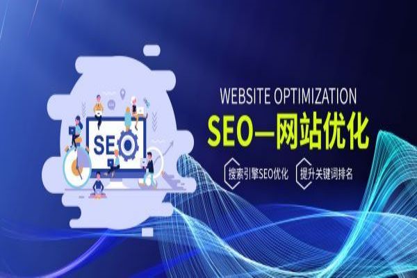 在上海想做自己的网站?这些要点你可得清楚