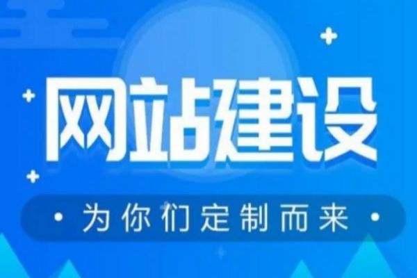 网络时代大众关心的公众平台官网,注册搭建及运营要点全解析