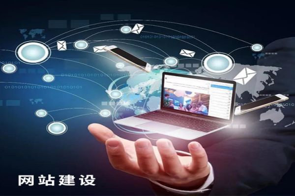 未来已来:上海网站建设公司带您走向数字新时代 未来已来:上海网站建设公司带您走向数字新时代