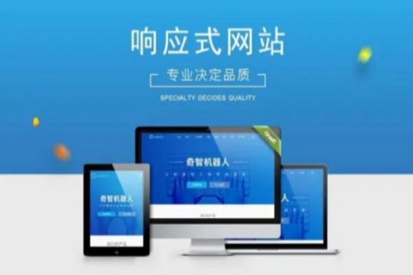 上海网站开发与运营全攻略:助力企业提升品牌曝光与线上转化 上海网站开发与运营全攻略:助力企业提升品牌曝光与线上转化