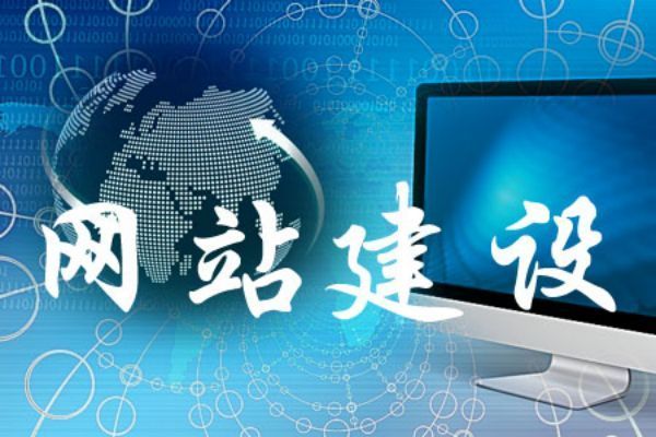 网站构建中的关键角色:免费与付费模板在网站建设中的作用与选择