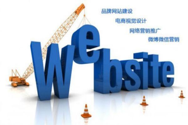 从设计到上线:全面解析网站建设的每一步 从设计到上线:全面解析网站建设的每一步