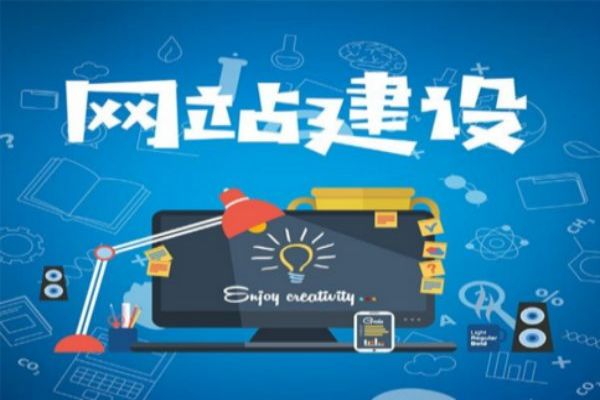 免费网站制作:零成本创建专属空间,展示个人创作与生活