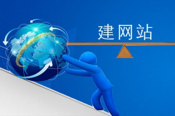 揭秘可视化建站:创新设计模式,轻松打造个性化网站