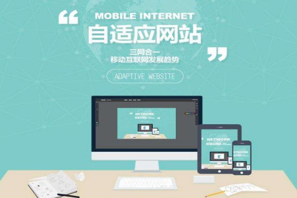 娱乐网络站点:数字时代的精神滋养与快乐源泉