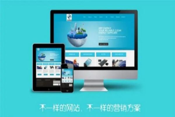 怎么做网站 如何构建网站?快来实现你的理想,收获成就感