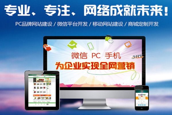 新锐设计师:手机网站设计秘籍揭秘