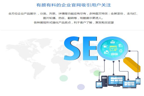 响应式模板:与用户同呼吸