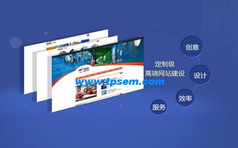 优质网站的的评判标准 优质网站的的评判标准