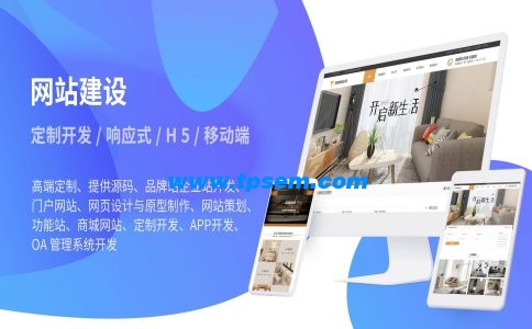 页面交互设计原则和移动交互设计原则解析 页面交互设计原则和移动交互设计原则解析