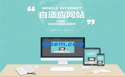 提高网站建设性能的十个原则 提高网站建设性能的十个原则