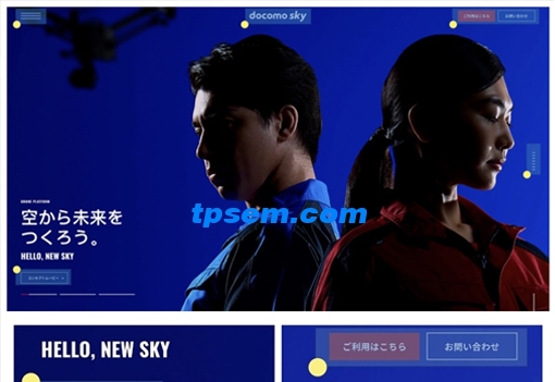 九中常见的网页设计部分分享 九中常见的网页设计部分分享