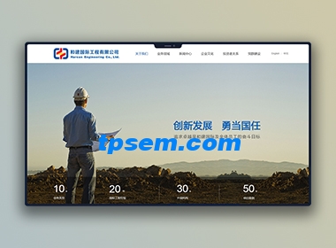 网站建设完成后,后期如何维护管理? 网站建设完成后,后期如何维护管理?