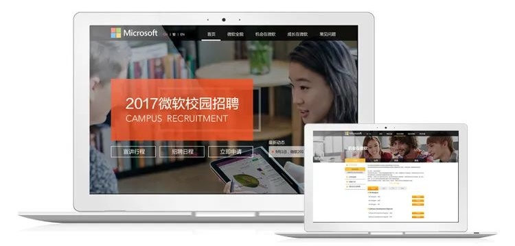 如何做好网页头部内容设计?来看 58 设计师的总结!