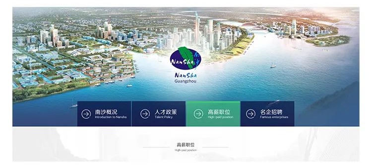 如何做好网页头部内容设计?来看 58 设计师的总结!
