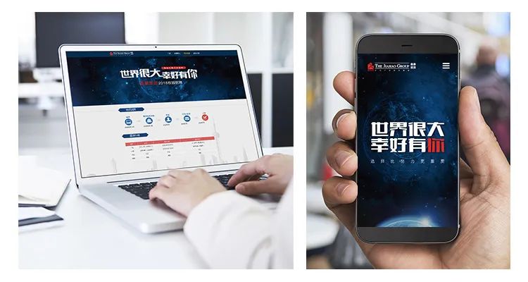 如何做好网页头部内容设计?来看 58 设计师的总结!