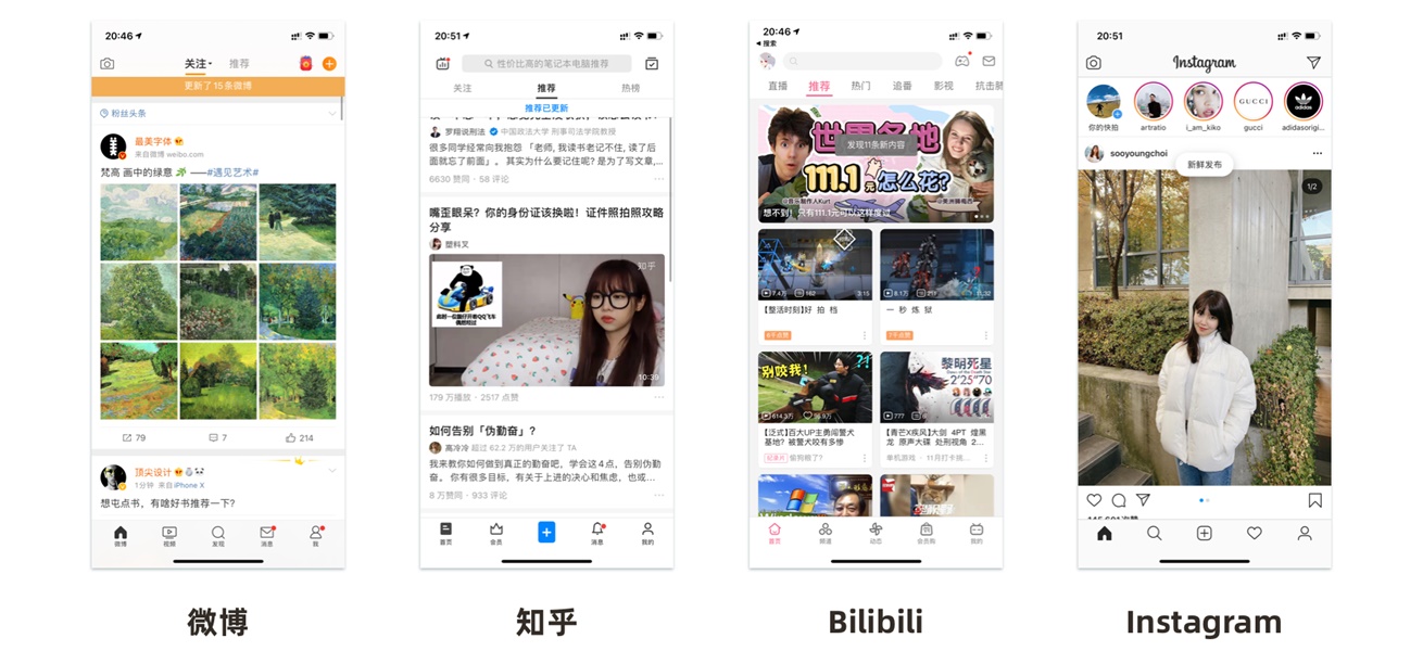 超多案例!APP 弹窗类型总结