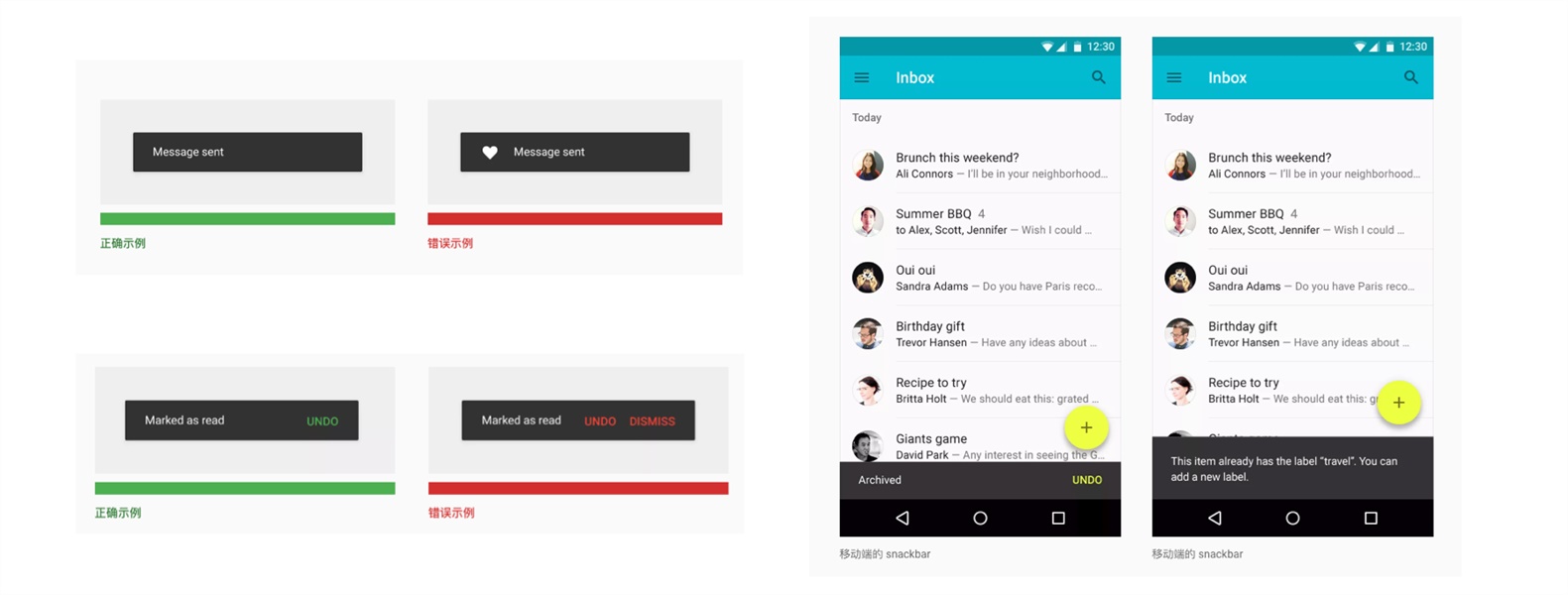 超多案例!APP 弹窗类型总结