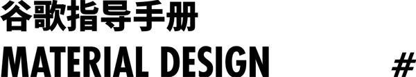 不藏不掖着,响应式网页大揭秘来了!