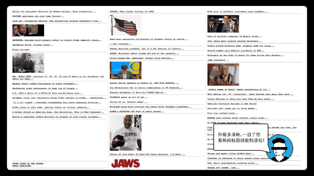 用户思维你真的理解吗?5000字干货+案例帮你快速掌握!